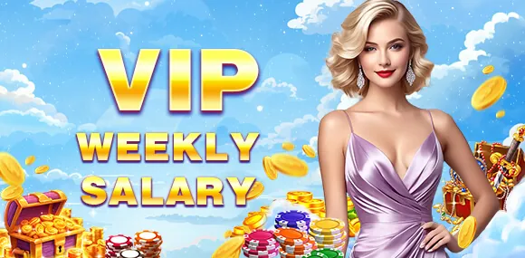 Daily Recharge Bonus